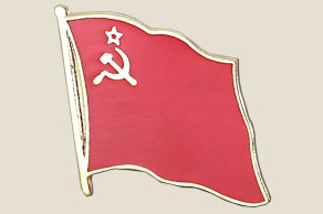 ussr-soviet-union-flag-lapel-pin-1216