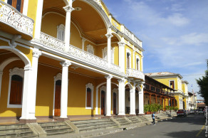 Никарагуа, Гранада