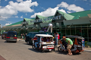Филиппины, перелет из Пуэрто Принцеса в Себу